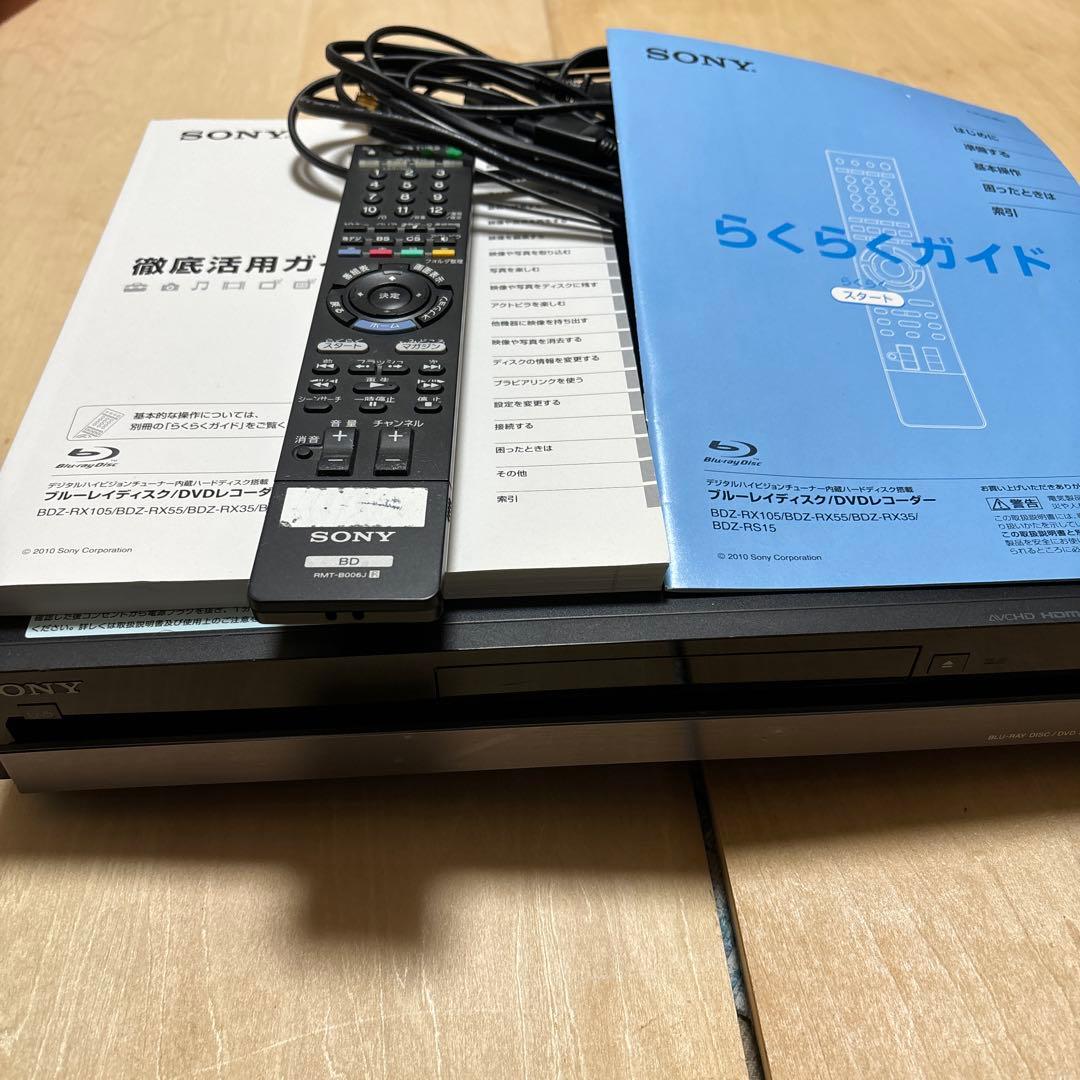 SONY ブルーレイ/DVDレコーダー BDZ-RX35