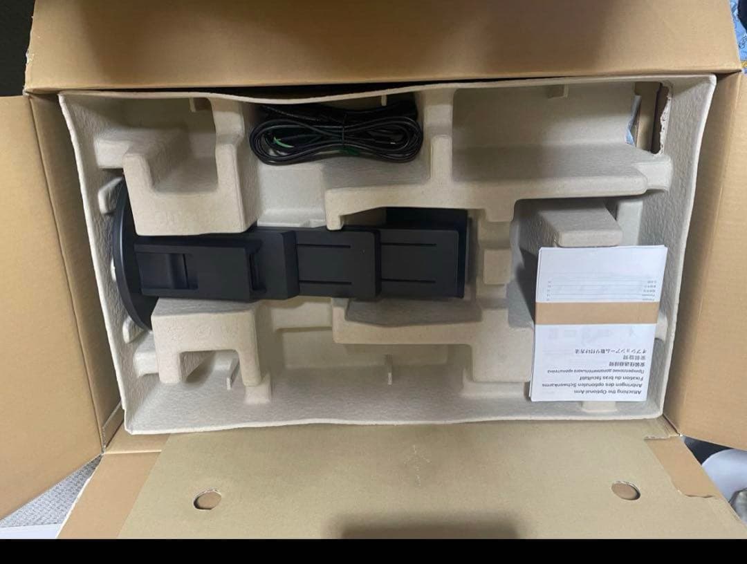 ディスプレイ・モニター本体 EIZO FlexScan EV2781-BK