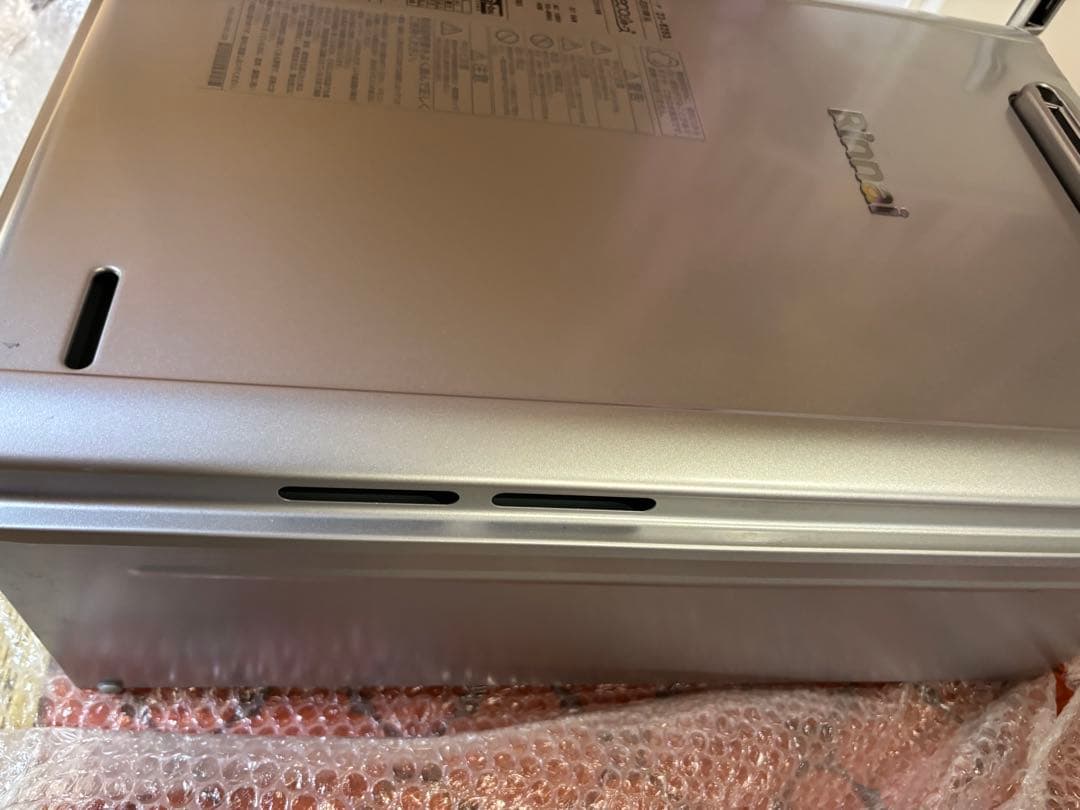 2024年製 美品　リンナイ エコジョーズ 給湯器 給湯専用 LPガス 20号