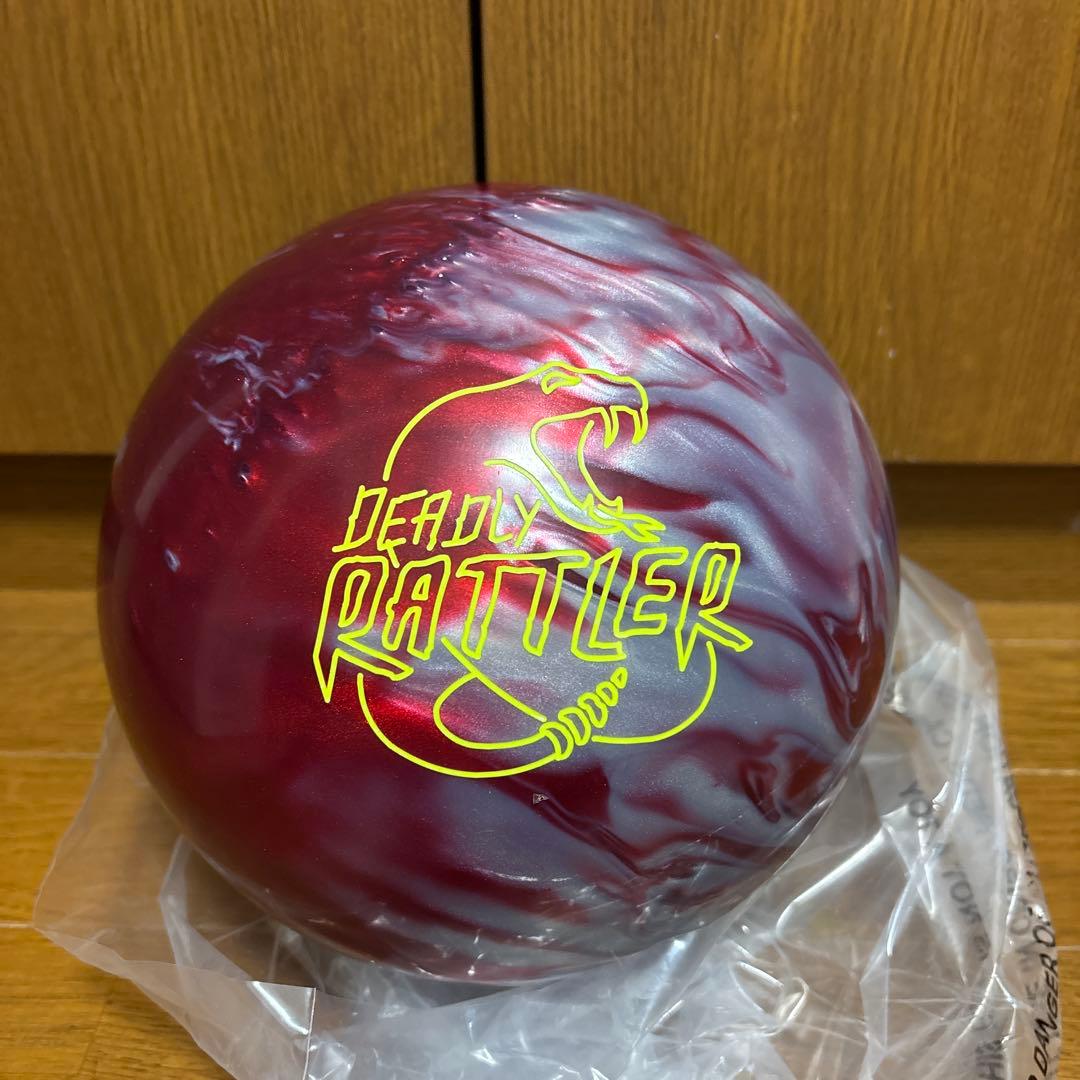 デッドリーラトゥラー　15P