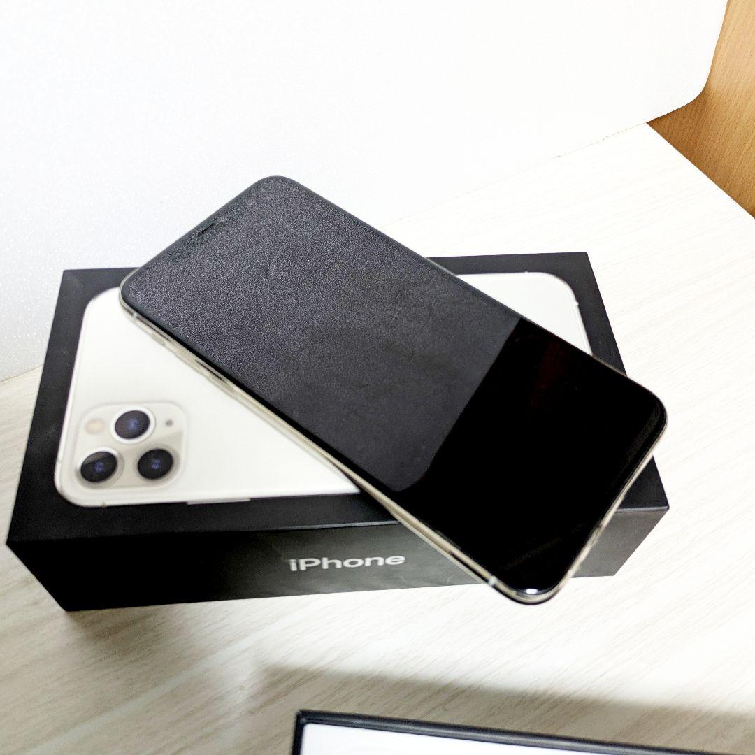 Apple iPhone 11 Pro Max シルバー 本体 箱 SIMフリー