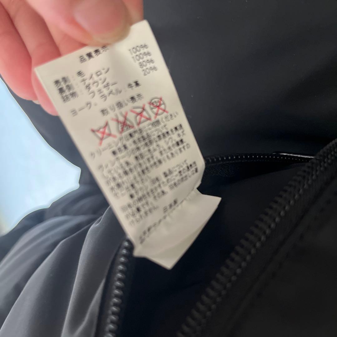 ロッキーマウンテンフェザーベッド ダウンベスト 40 L