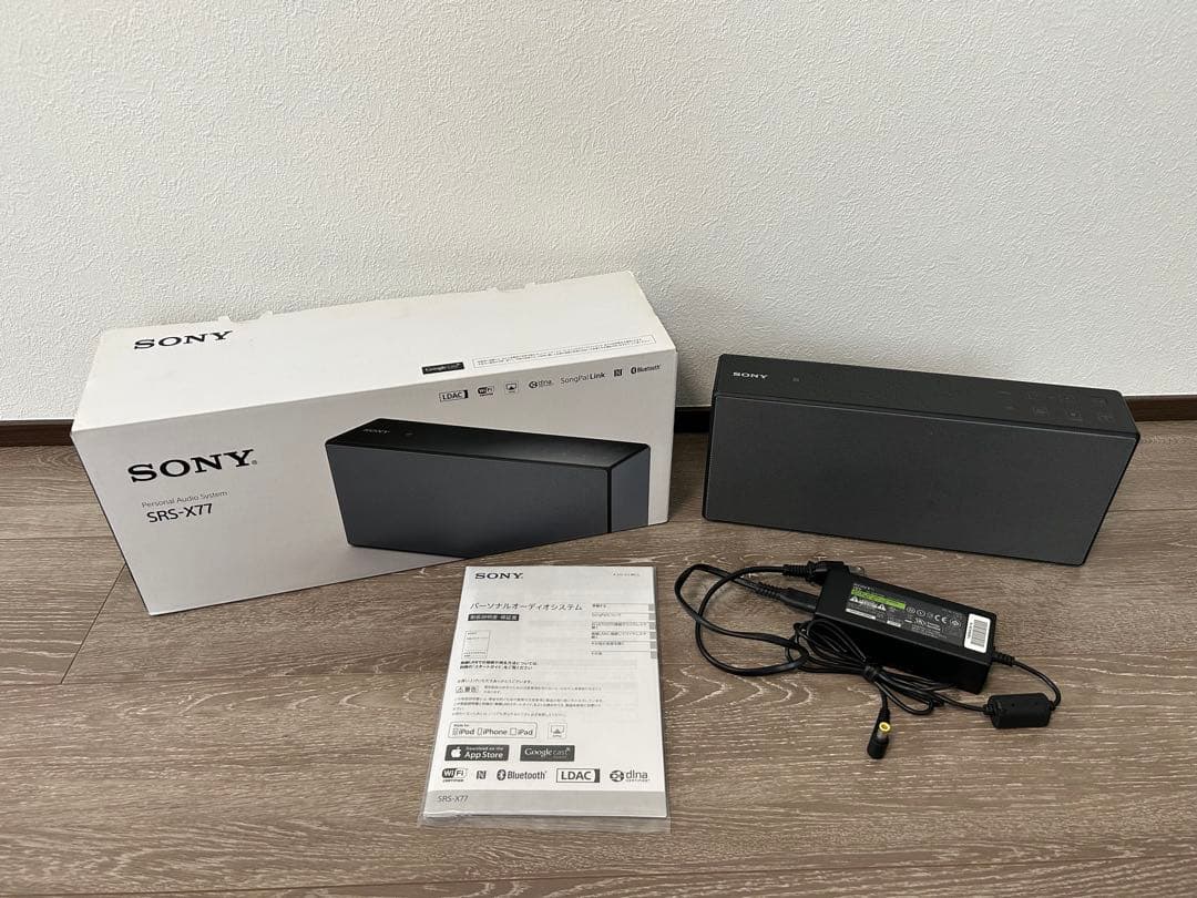 値下げ【SONY】SRS-X77ブラック スピーカー 本体