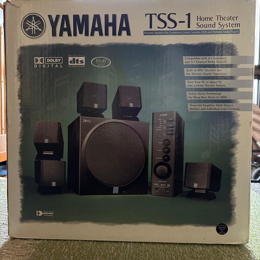 YAMAHA TSS-1 ホームシアターサウンドシステム