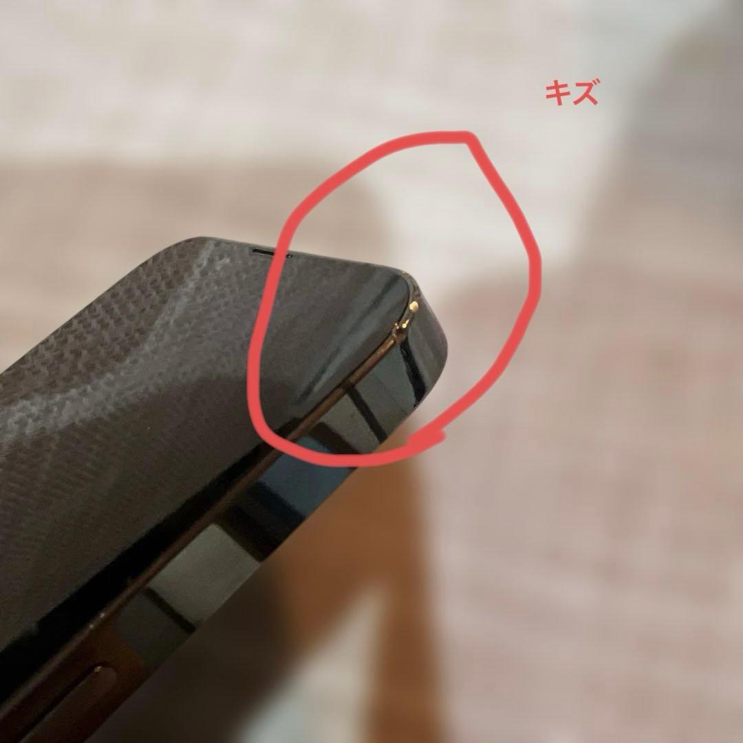 iPhone13Pro 512GB グラファイト　ジャンク