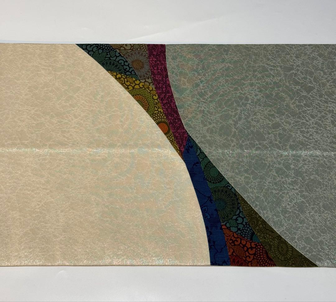 新春セール！「人間国宝 南部芳松」謹製　切りばめ　菊唐草模様　お洒落袋帯