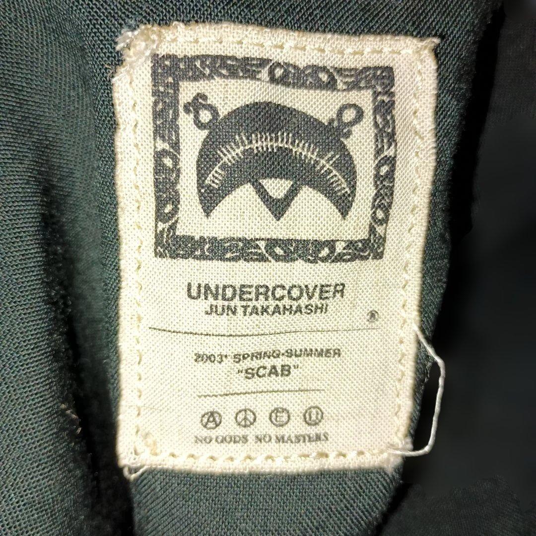 ジ*ゴ様 ブラック　アンダーカバー　バムフラップ　セディション　SCAB期