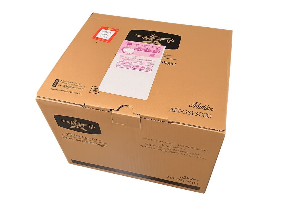 【新品未使用】アラジン　グラファイトトースター　ブラック　AET-GS13CK