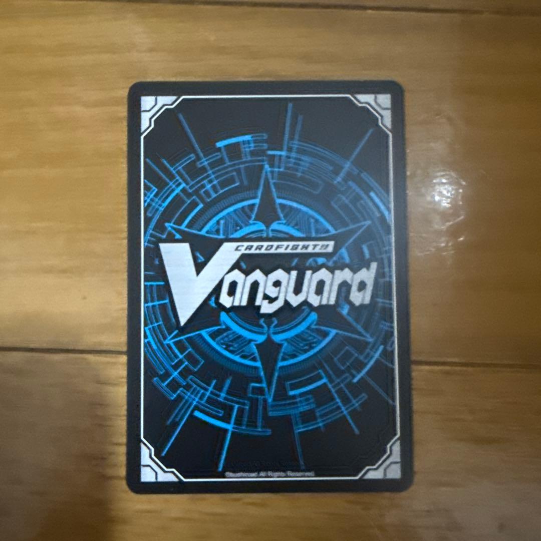 ヴァンガード くじロード 員弁ナオ