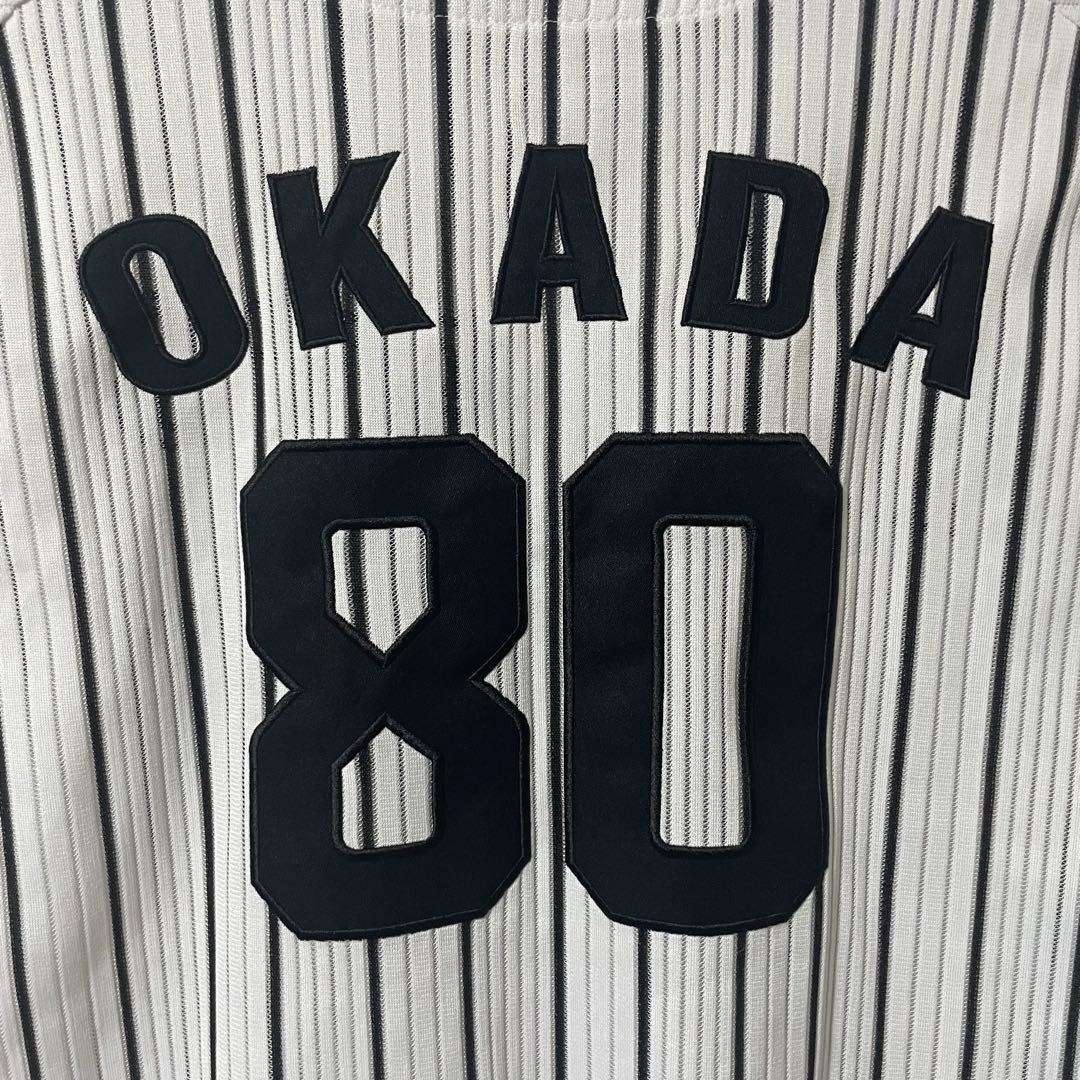 阪神タイガース　岡田 彰布 監督　ユニフォーム　ホーム　背番号80　おーん