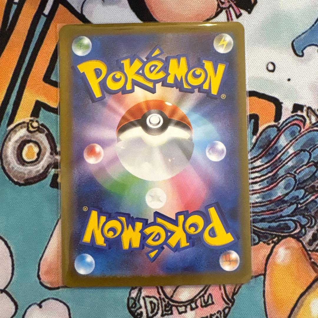 MEGAドリームex ロケット団のミュウツーex SAR サカキ