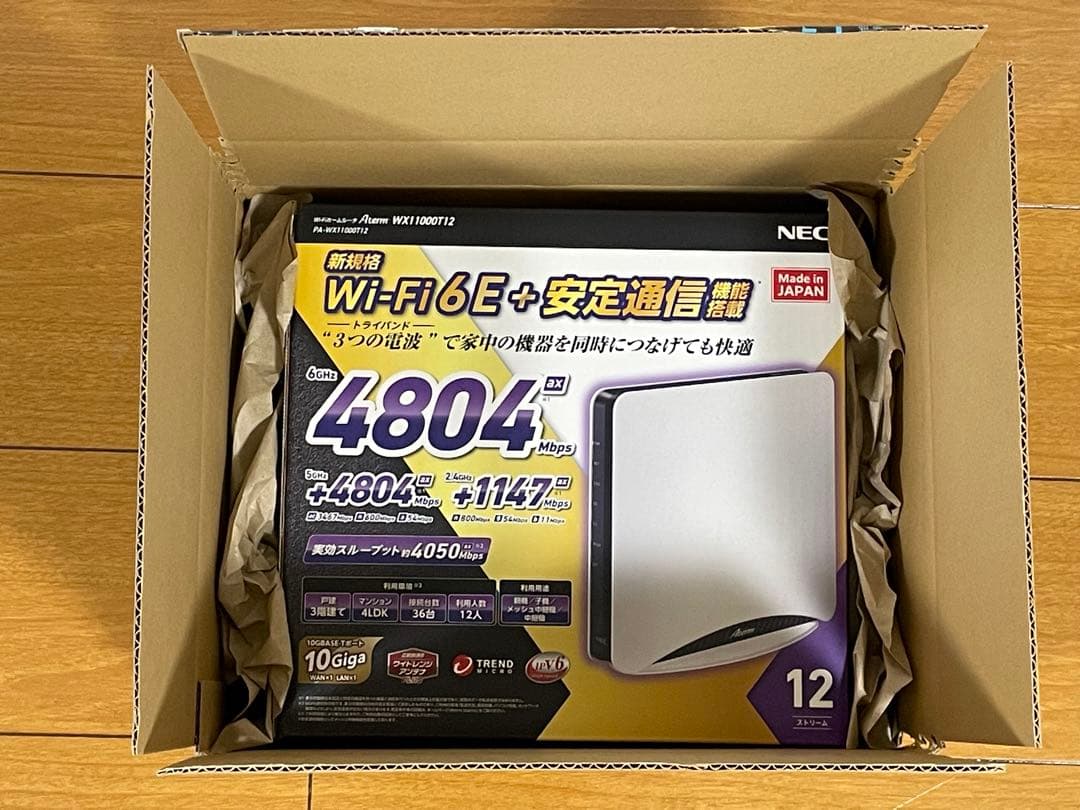 NEC Wi-Fiルーター WX11000T12