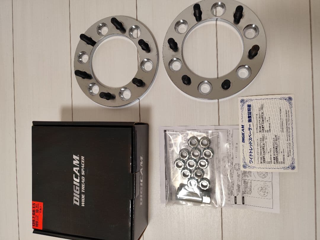 デジキャン　スペーサー139.7 6h デジキャンワイトレ　ハイエース　プラド