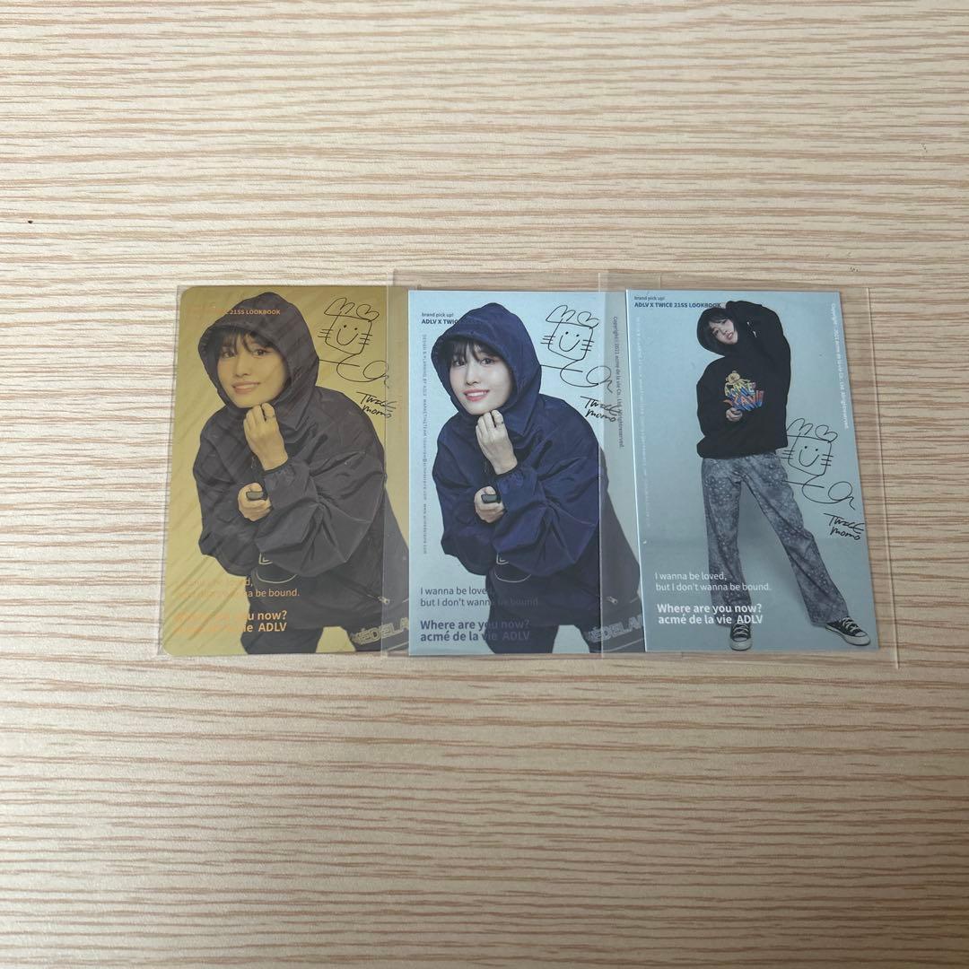 TWICE ADLV トレカ モモ コンプリートセット 韓国限定 アクメドラビ