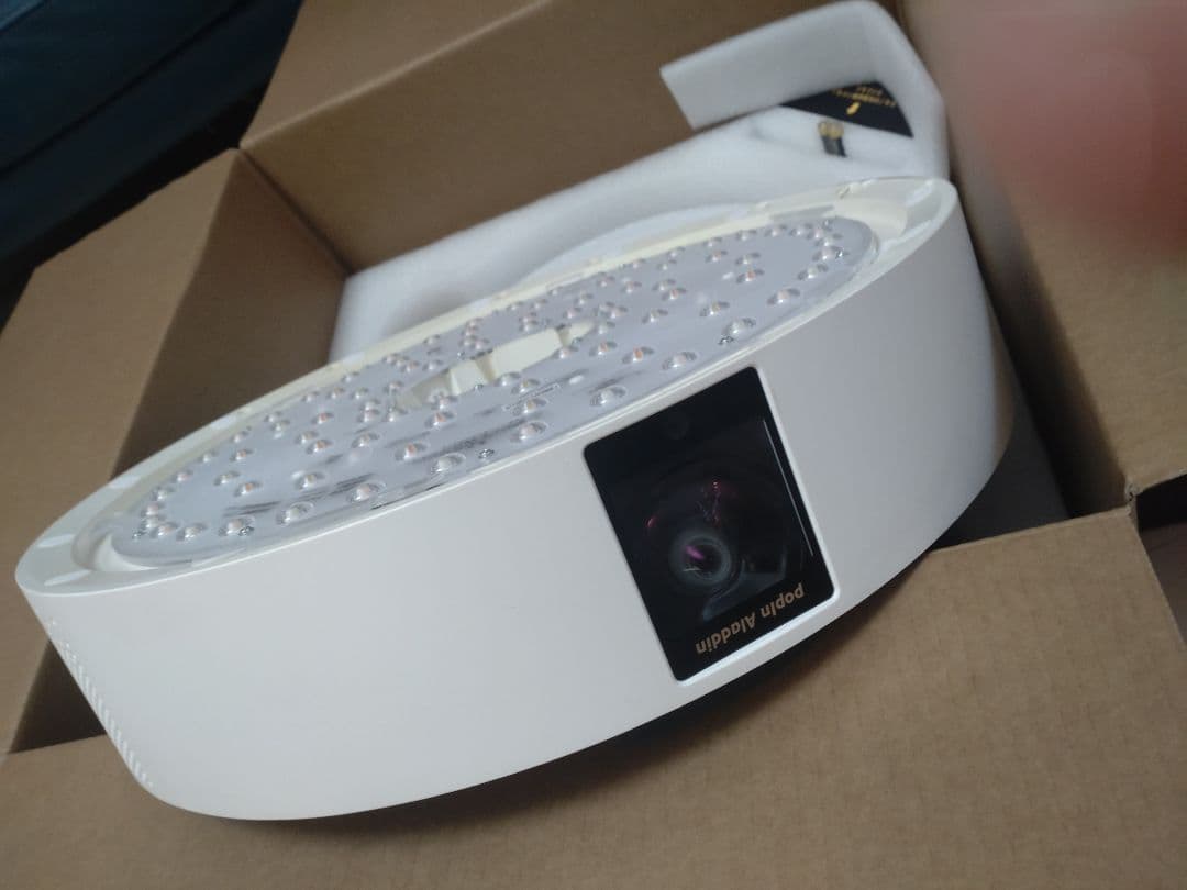 Popin Aladdin2（ジャンク品）