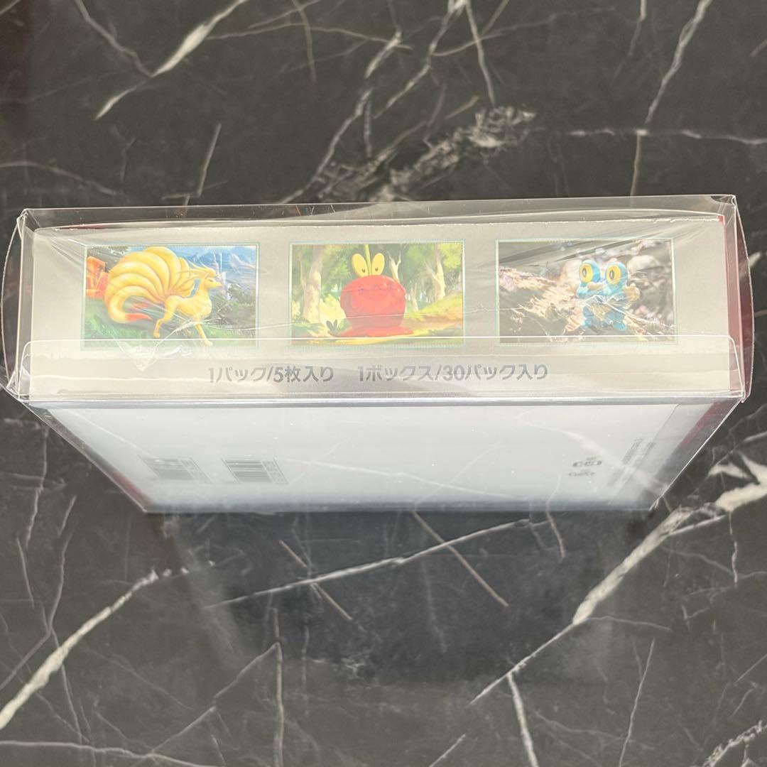 ポケモンカード クリムゾンヘイズ box シュリンク付き