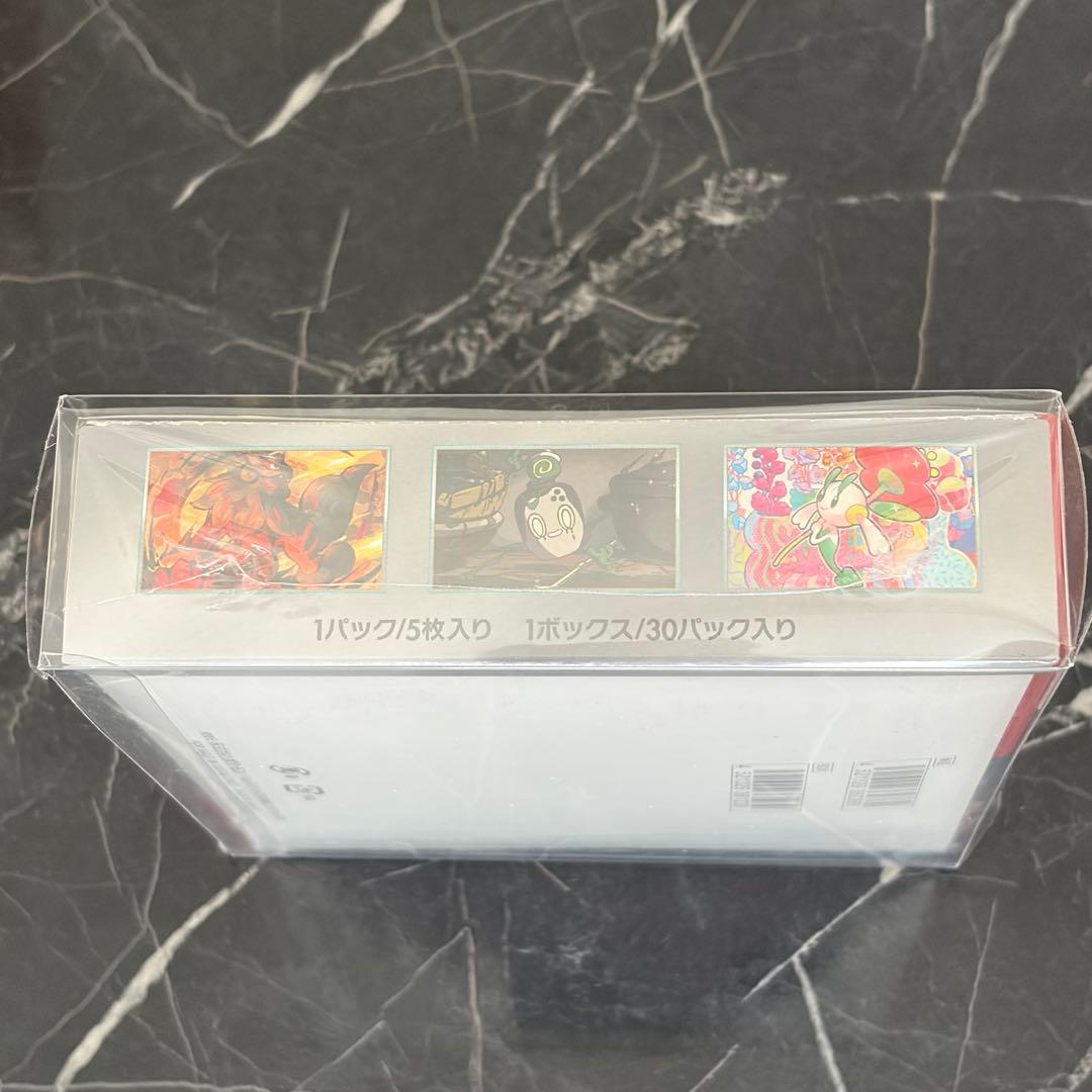 ポケモンカード クリムゾンヘイズ box シュリンク付き