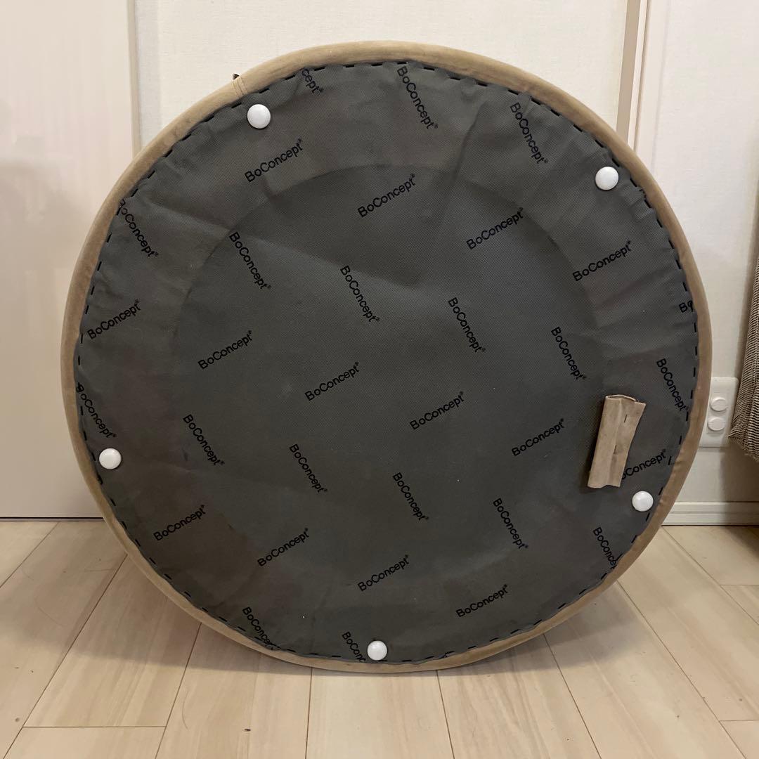 【BoConcept/ボーコンセプト】Eden フットスツール ローデスク