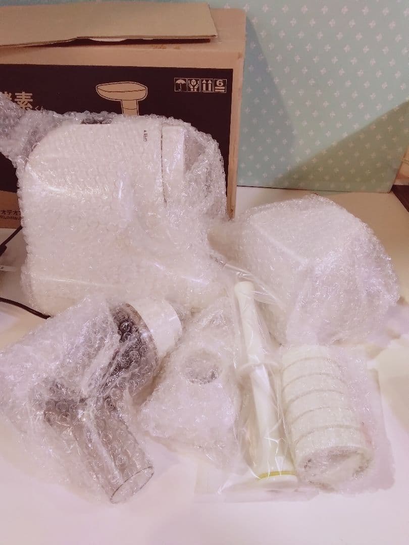 【美品】 低速圧縮搾りジューサー イキイキ酵素くん DA-980