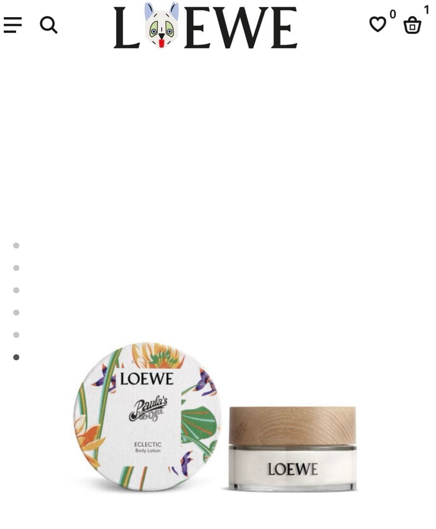 LOEWE ロエベ パウラズ イビザ ローション　新品未使用品