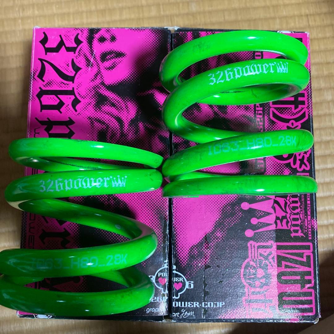 326power スプリング ID62 63 H80 28k