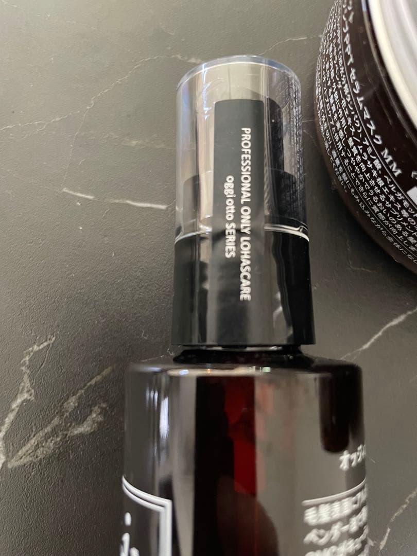 新品未使用品★オッジィオット★セラムマスクx2個★セラムオイル★まとめ売り