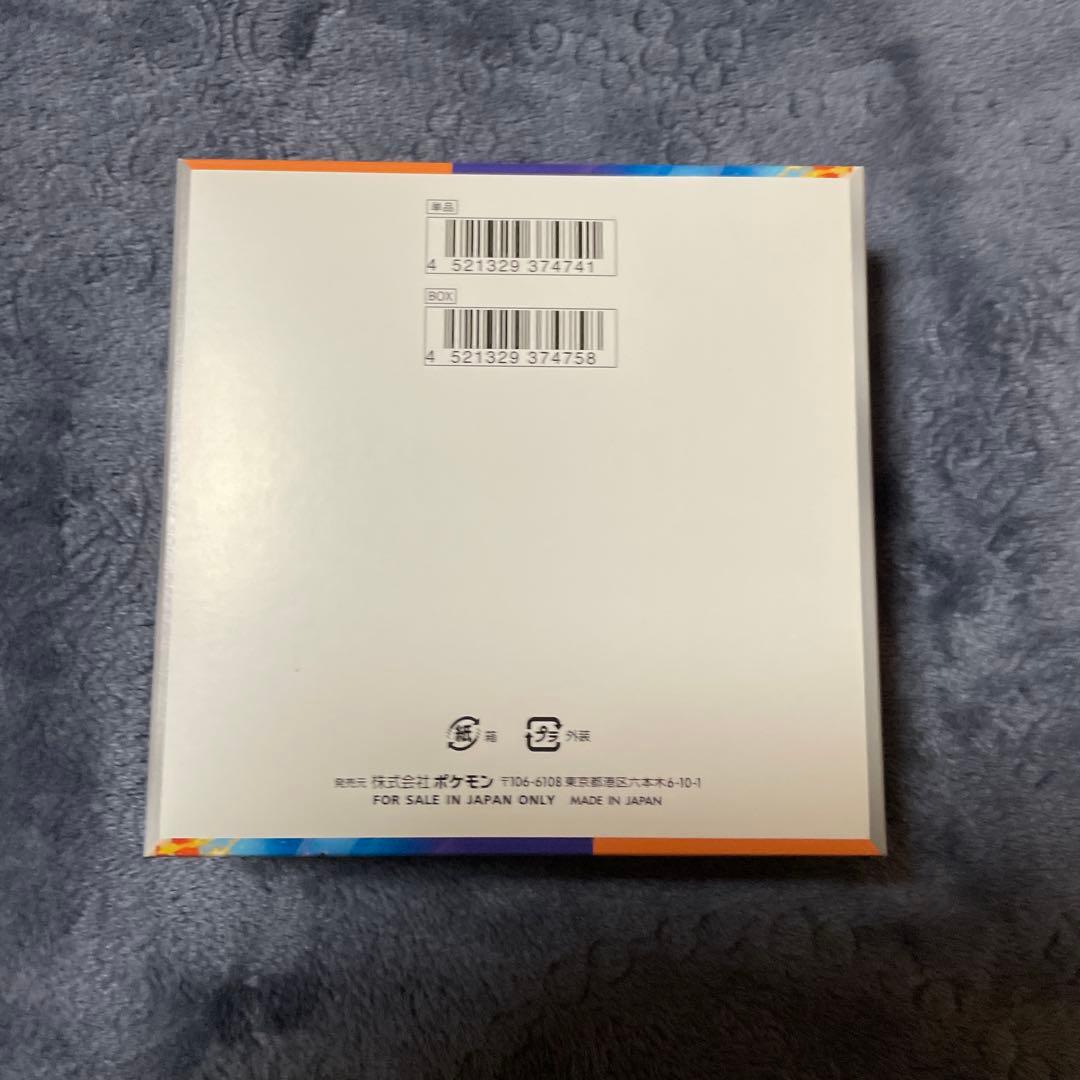 【未開封品】熱風のアリーナ 1BOX シュリンクなし　ぺりぺり付き