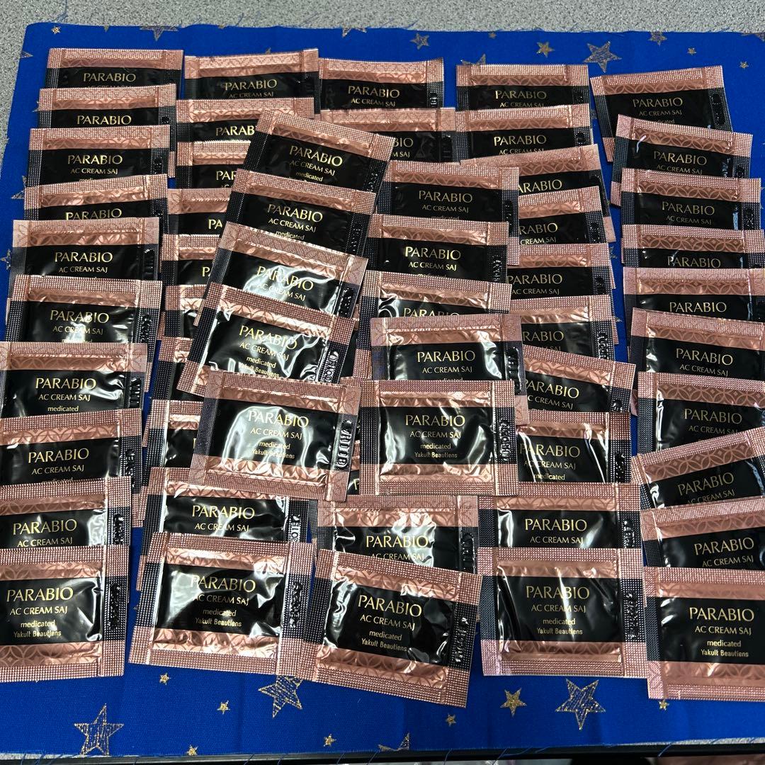 PARABIO AC CREAM SAJ サンプル