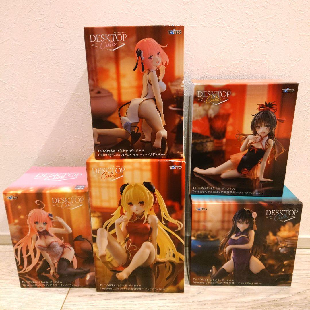 ToLOVEるダークネス Desktop Cute フィギュア　5点セット