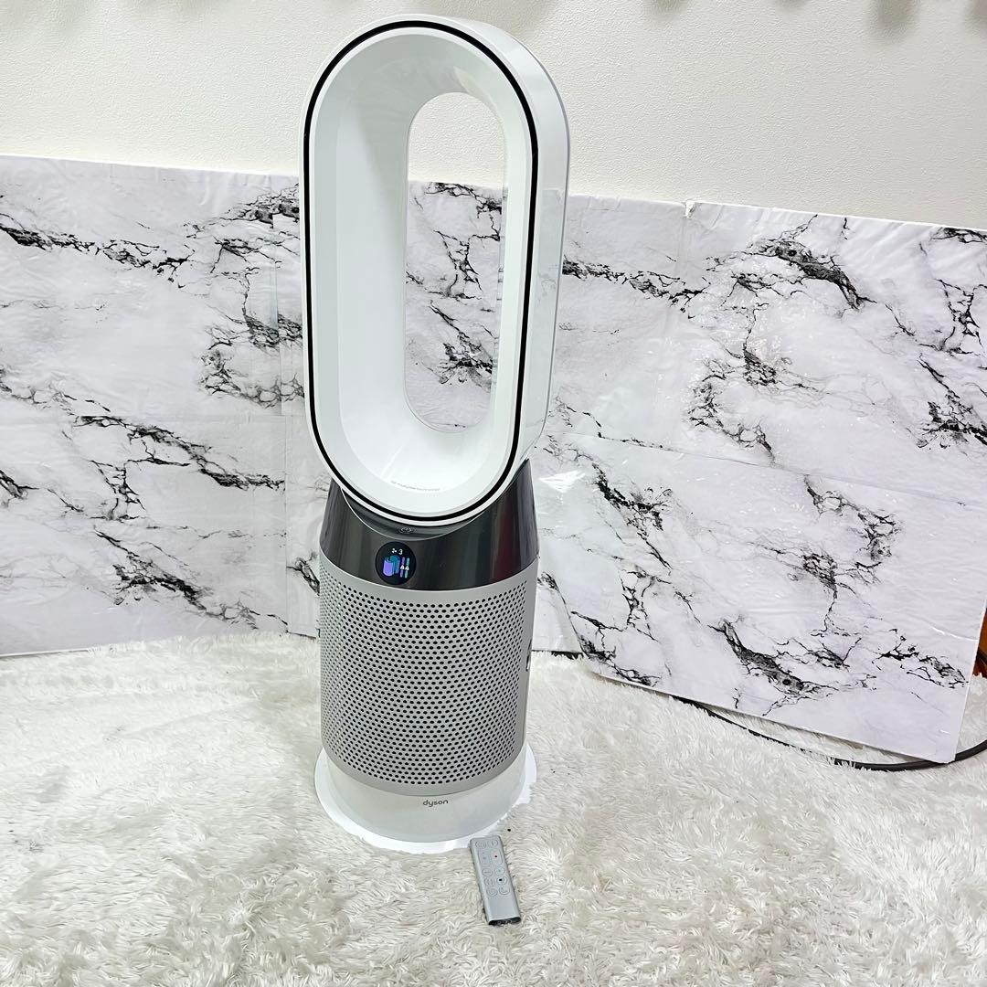 dyson Pure hot+cool hp04 空気清浄ファンヒーター