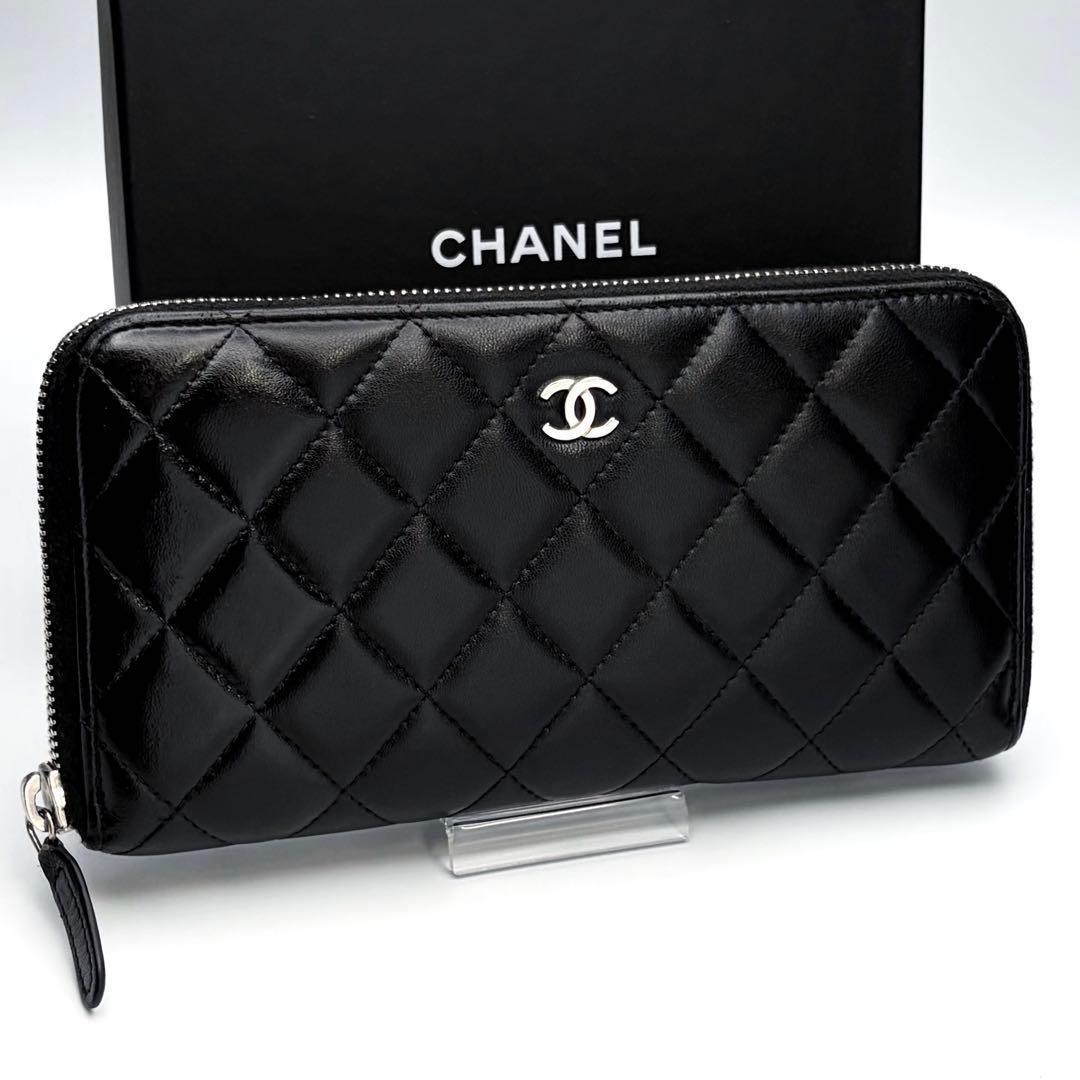 【新品未使用✨】CHANELマトラッセラムスキンラウンドジップ正規品保証Z436