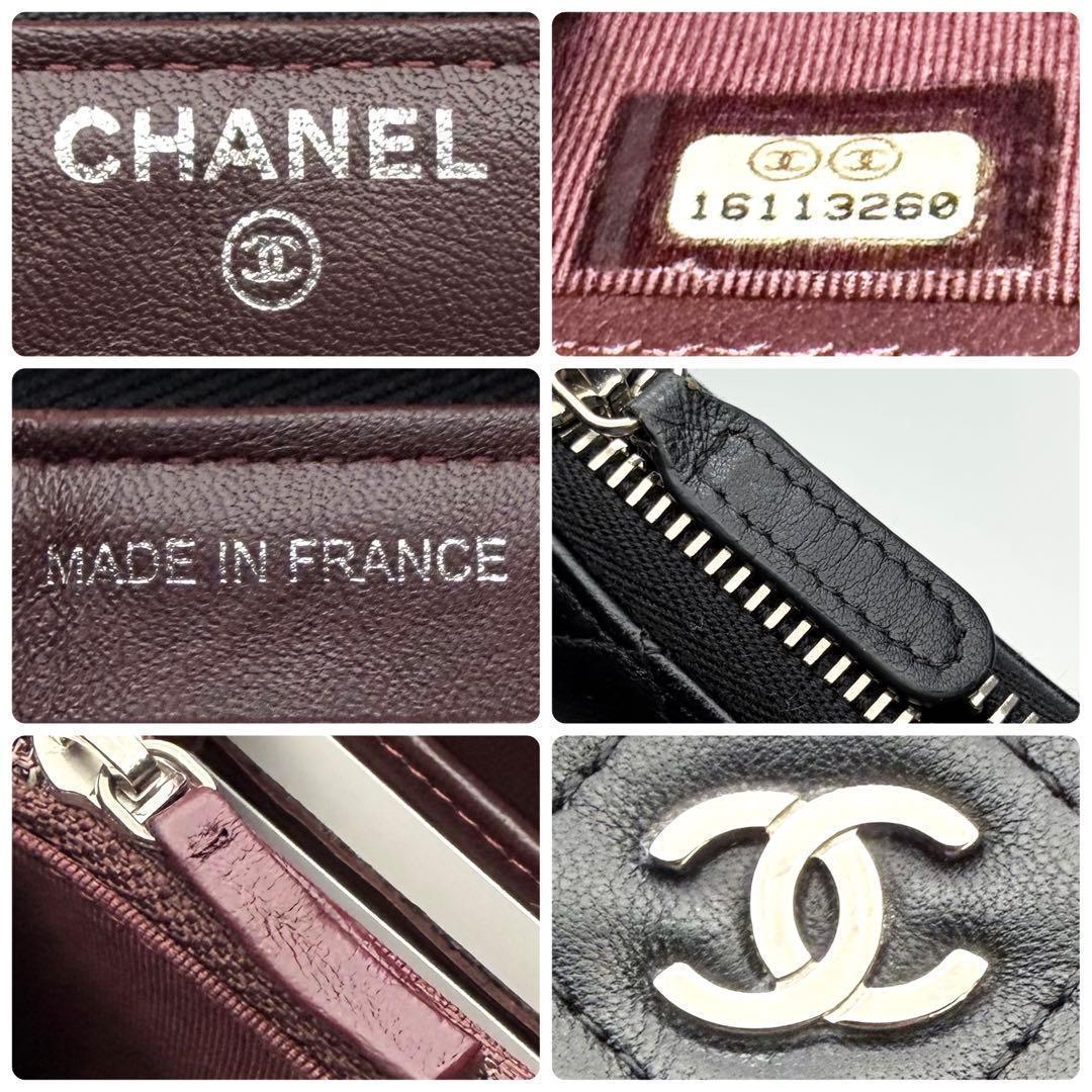 【新品未使用✨】CHANELマトラッセラムスキンラウンドジップ正規品保証Z436