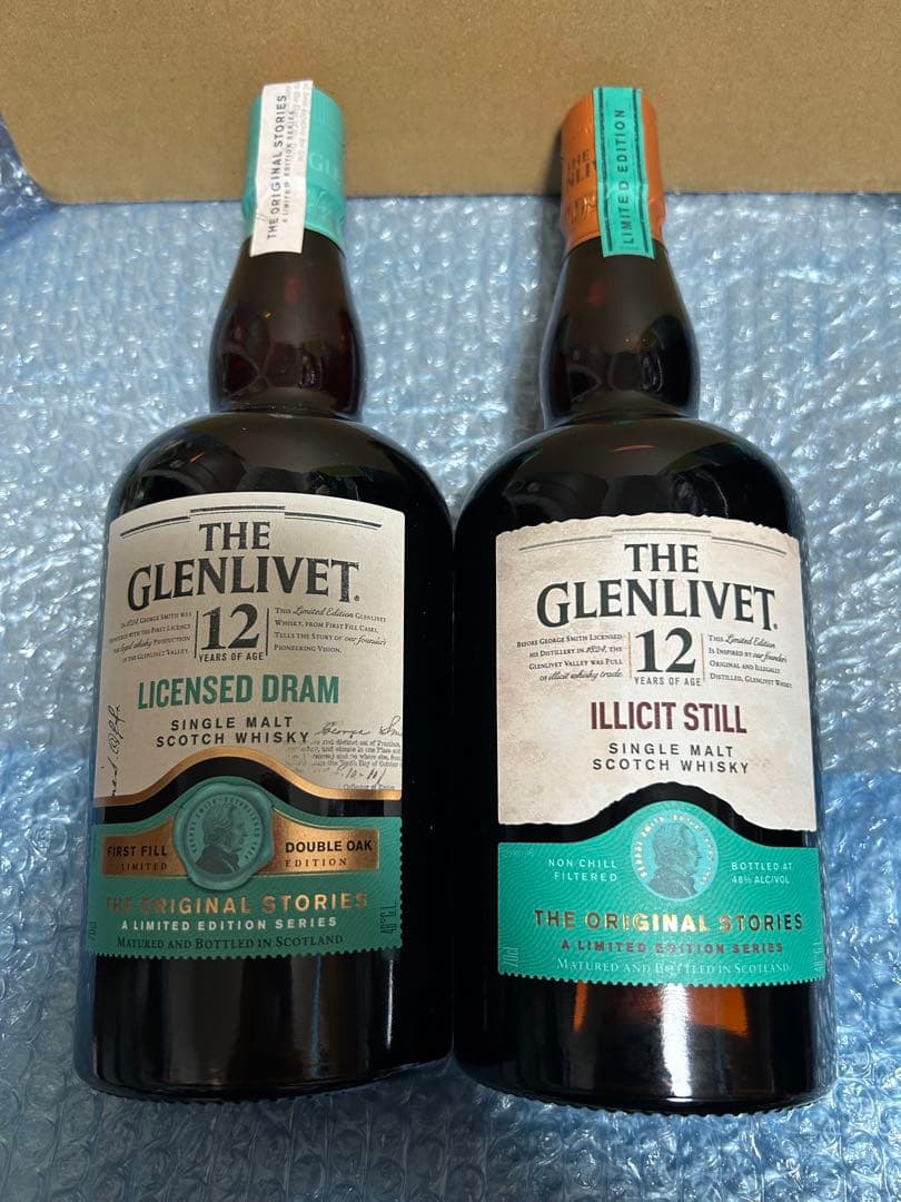 グレンリベット イリシットスティル、ライセンスドドラム　二本セット