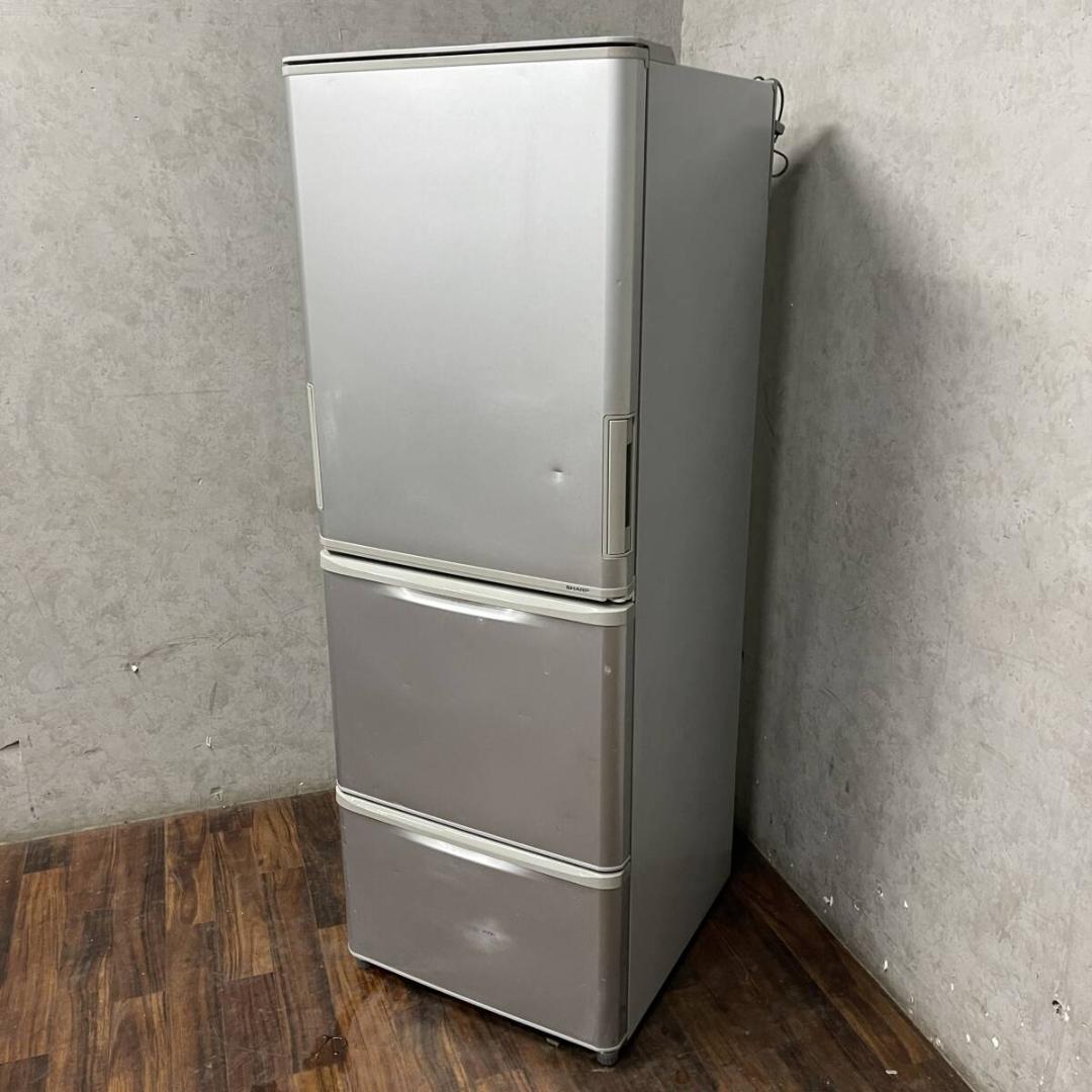 SHARP シャープ SJ-WA35B-S ノンフロン冷凍冷蔵庫 3ドア