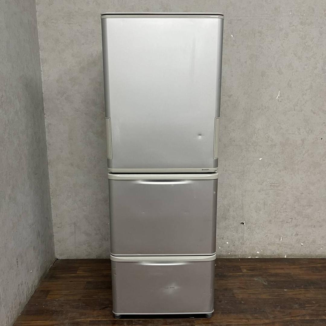 SHARP シャープ SJ-WA35B-S ノンフロン冷凍冷蔵庫 3ドア