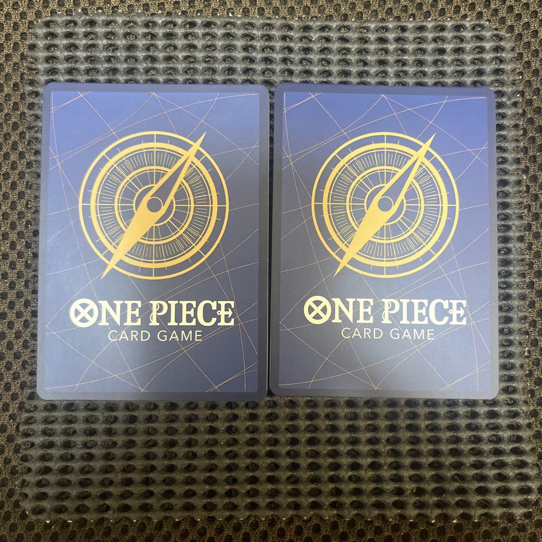 モンキー・D・ルフィ：週刊少年ジャンプ付録 P P-043