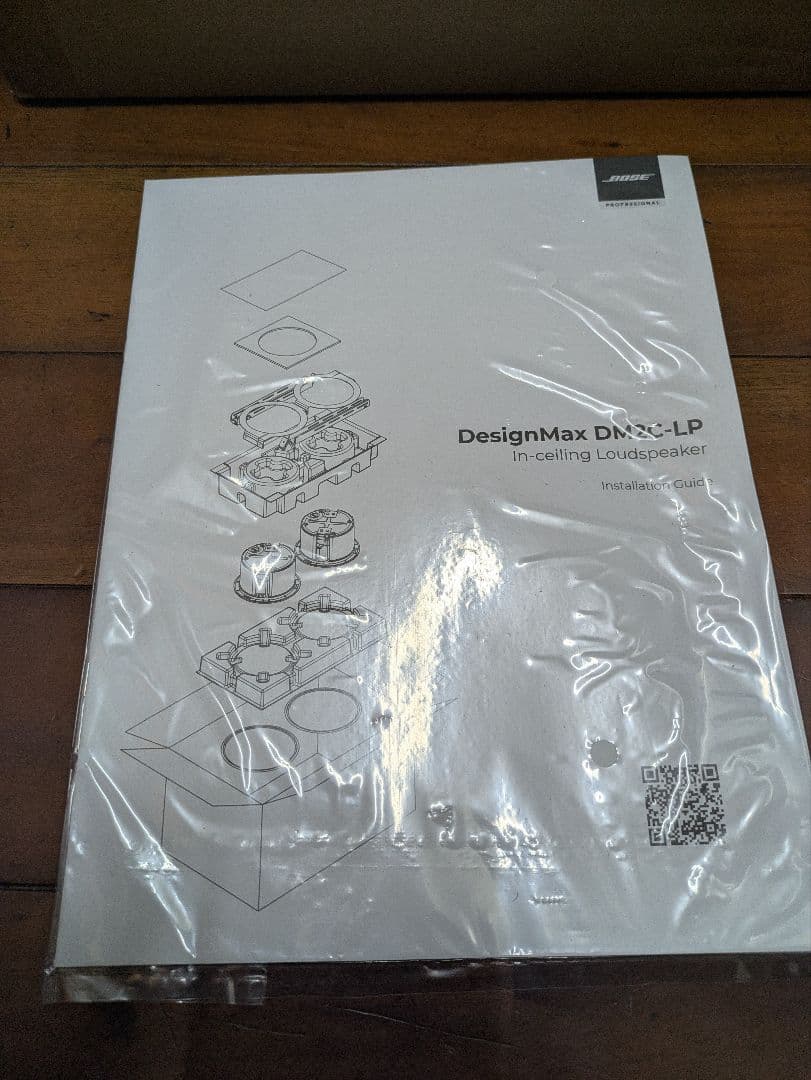 BOSE DesignMax DM2C-LP ホワイト 天井埋込スピーカー