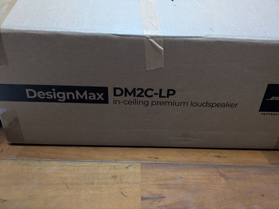 BOSE DesignMax DM2C-LP ホワイト 天井埋込スピーカー