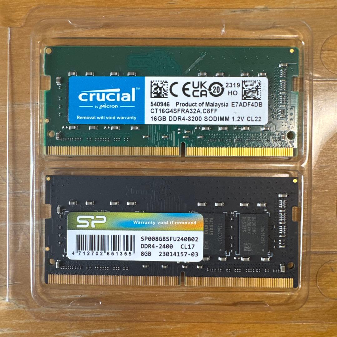 メモリー Crucial 16GB DDR4-3200 SP 8GB DDR4-2400