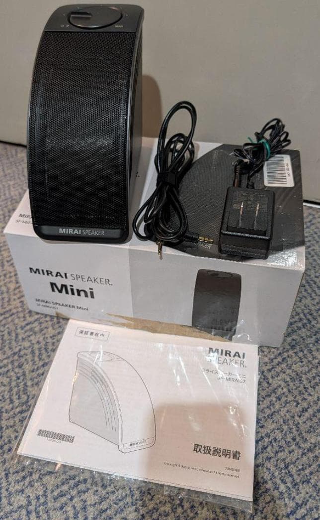 ミライスピーカーミニ SF-MIRAIS7 中古(値下げ)