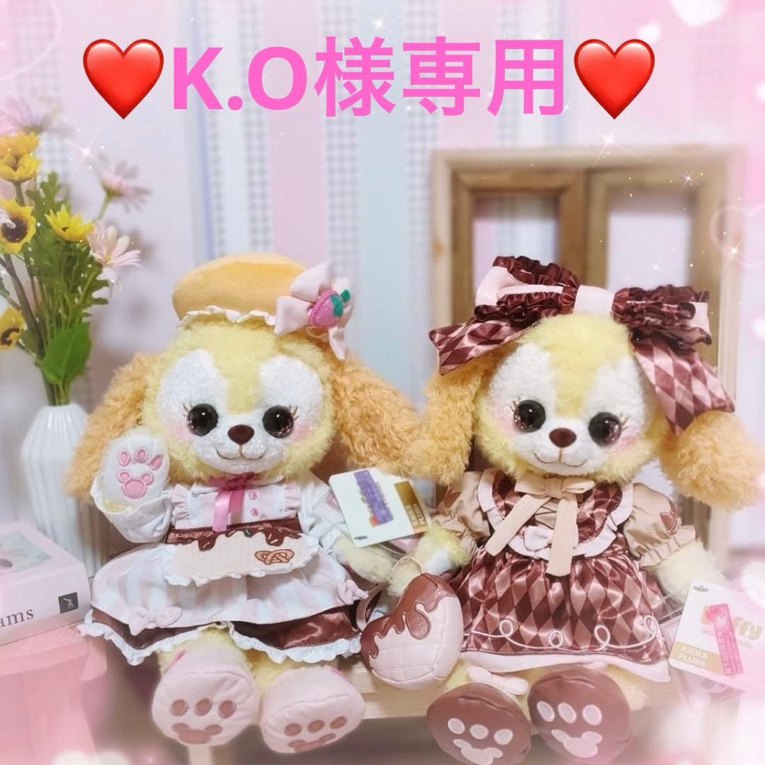 ミニポーチ11点(チャーム付)