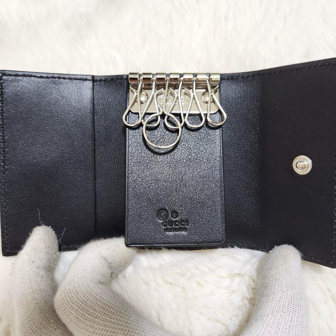 ✨新品未使用　付属品完備✨グッチ　キーケース　6連　マイクロシマ　ブラック　黒