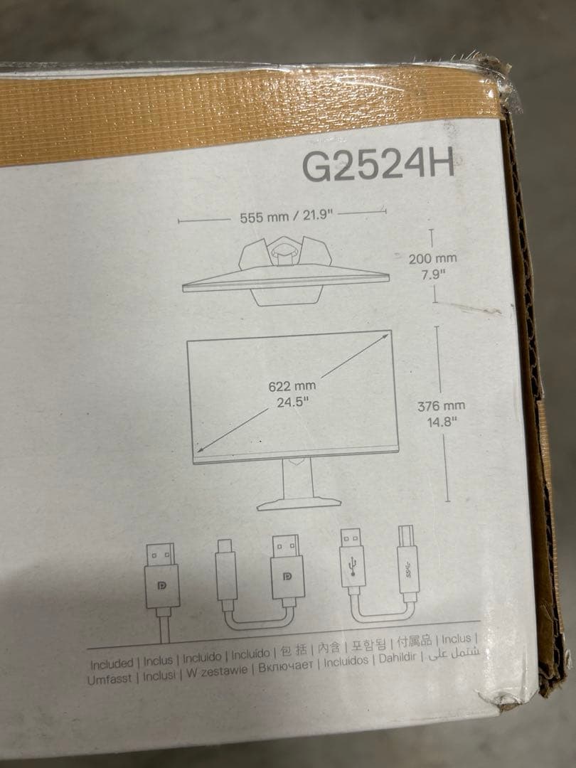 DELL G2524H 24.5インチ　ゲーミングモニター