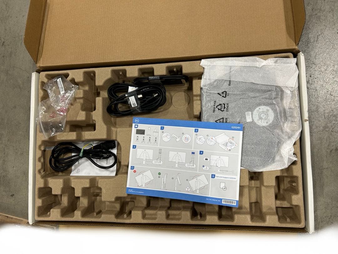 DELL G2524H 24.5インチ　ゲーミングモニター