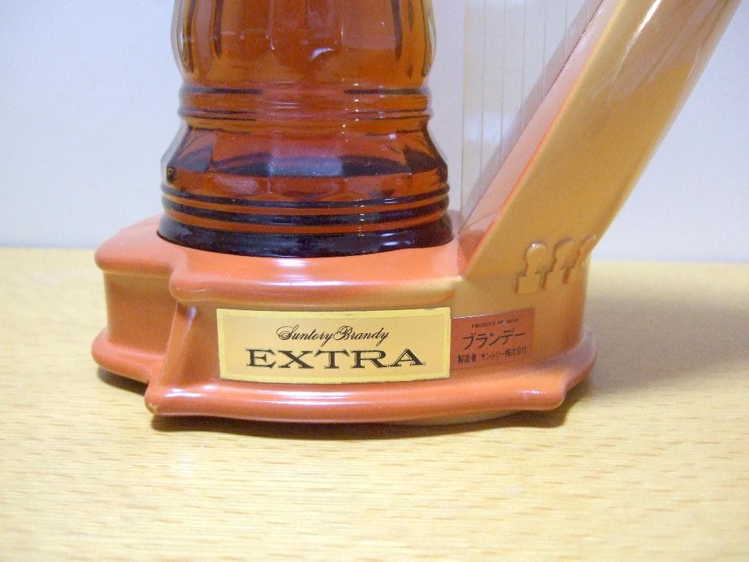 ◇ SUNTORY ブランデー EXTRA 楽器ボトル ハープ 600ml