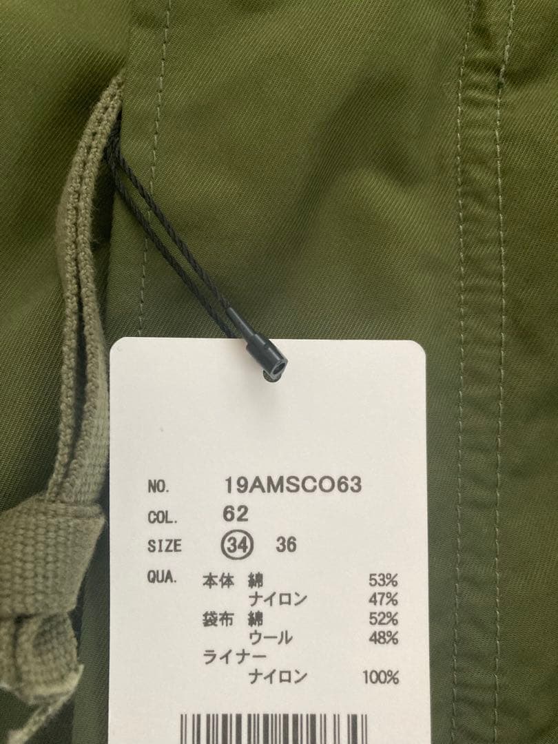 SHINZONE フィールドパーカー　34 タグ付