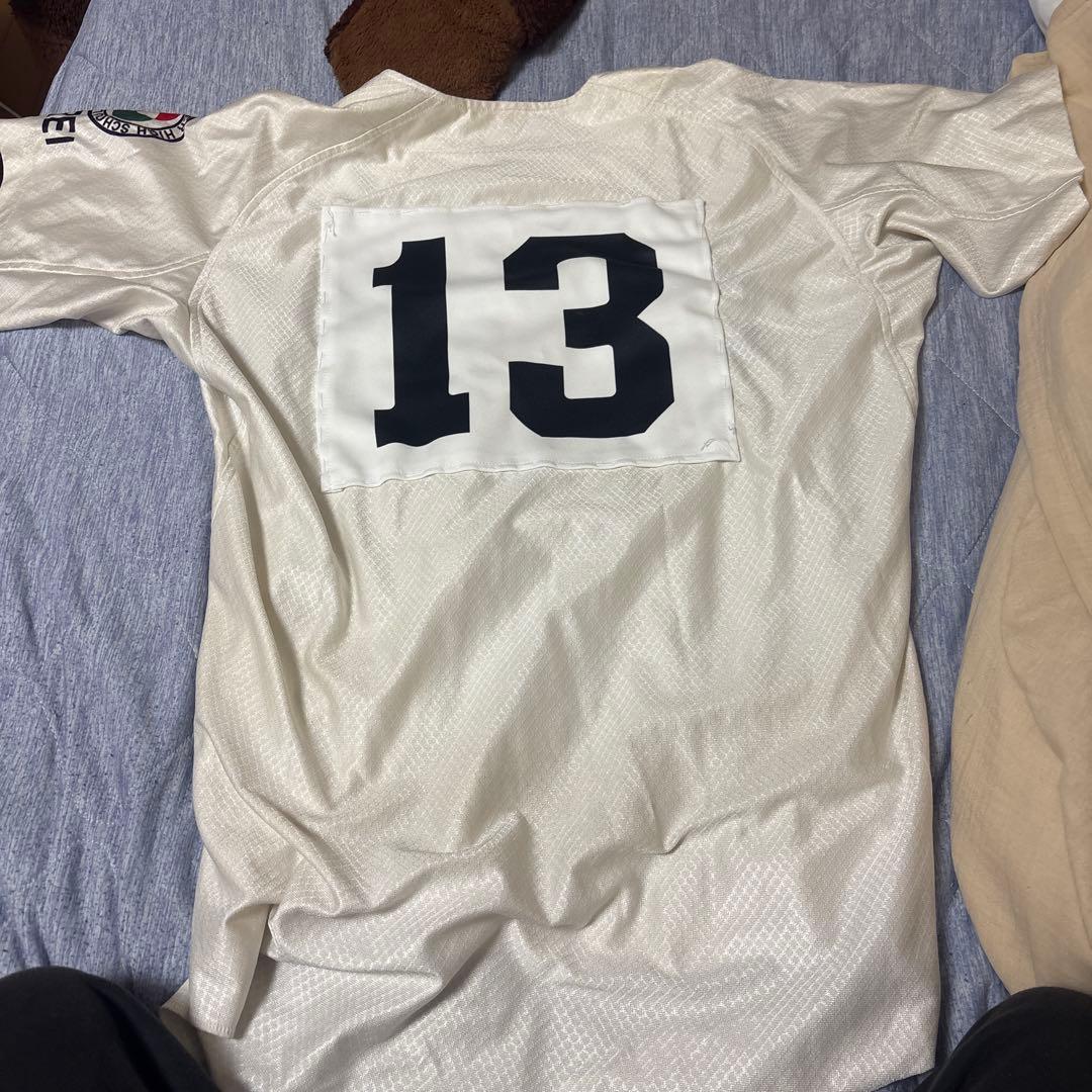 Christopher ユニフォーム