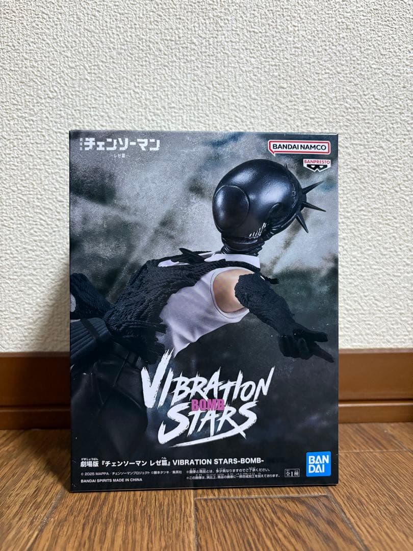 劇場版『チェンソーマン レゼ篇』BOMB ポチタ フィギュア 4個セット