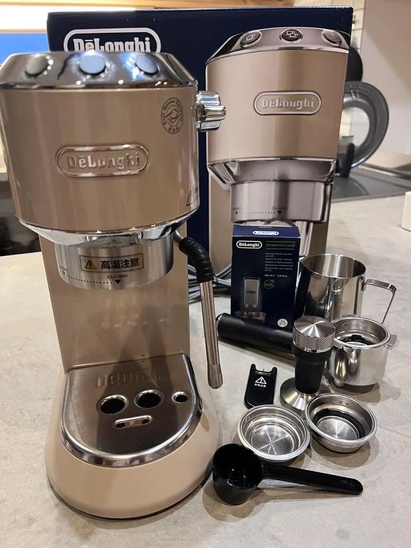 デロンギ デディカアルテ ベージュ