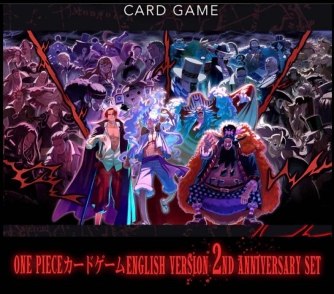 その他 ONE PIECE English 2nd ANNIVERSARY SET